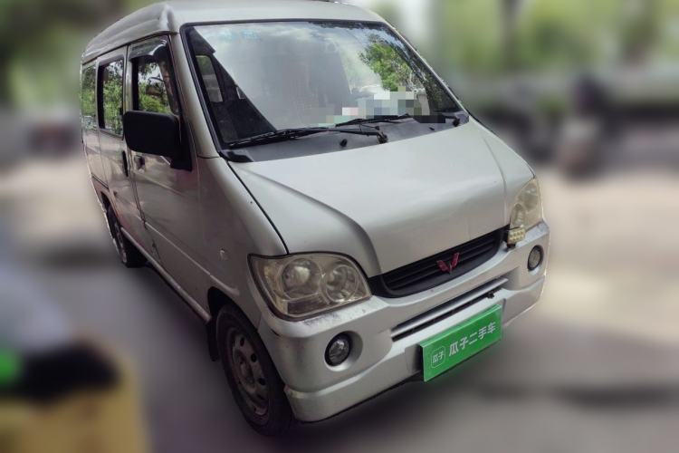 Used Wuling Zhiguang 2010 1.0L Base Version Front Right 45 Deg