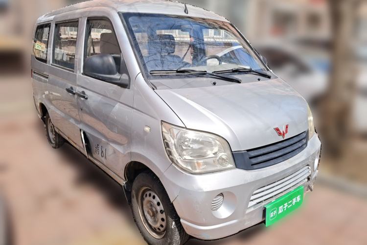 Used Wuling Zhiguang 2010 1.0L New Version Practical Short-Body L2Y Front Right 45 Deg