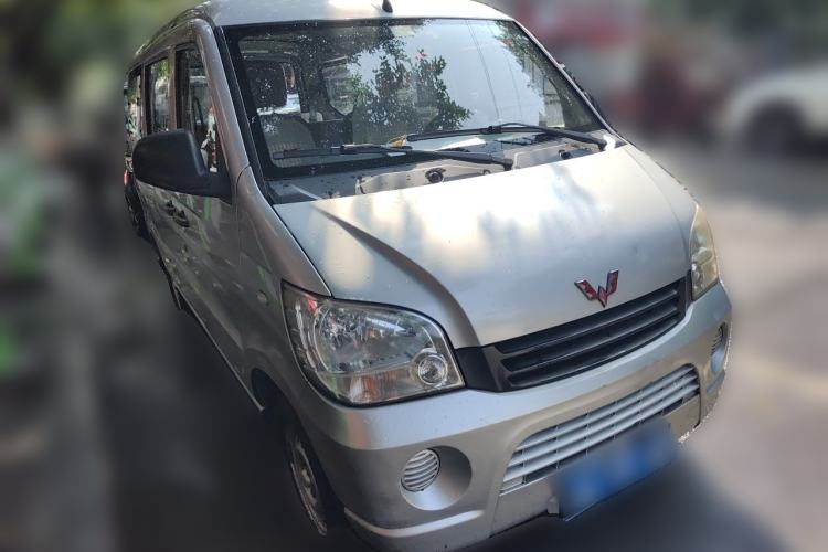 Used Wuling Zhiguang 2010 1.0L New Version Liye Style with Shorter Body Front Right 45 Deg