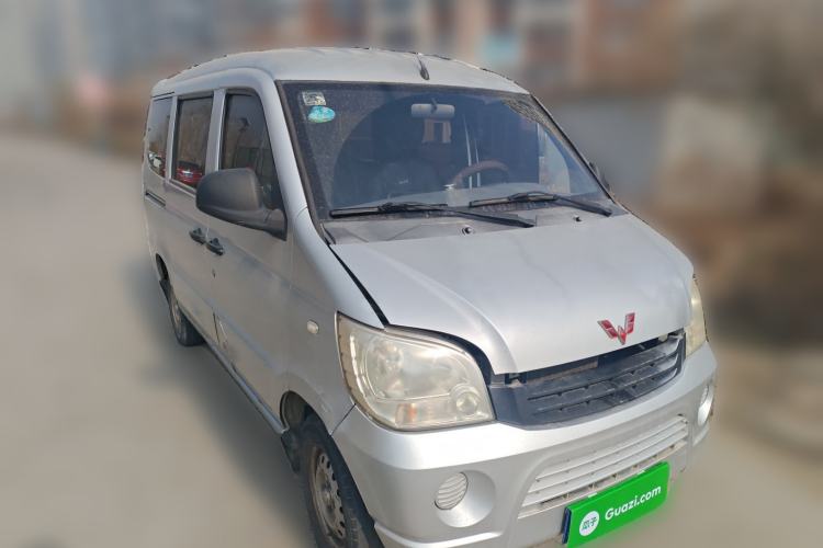 Used Wuling Zhiguang 2010 1.0L New Version Practical Edition with Short Body Front Right 45 Deg
