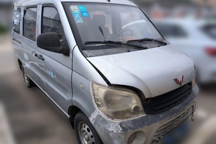 Used Wuling Zhiguang 2010 1.0L New Version Practical Short-Body L2Y Front Right 45 Deg