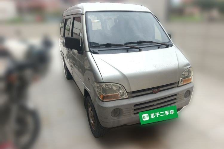 Used Wuling Zhiguang 2010 1.0L Base Version Front Right 45 Deg