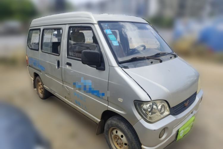 Used Wuling Zhiguang 2010 1.0L Liye Edition Front Right 45 Deg