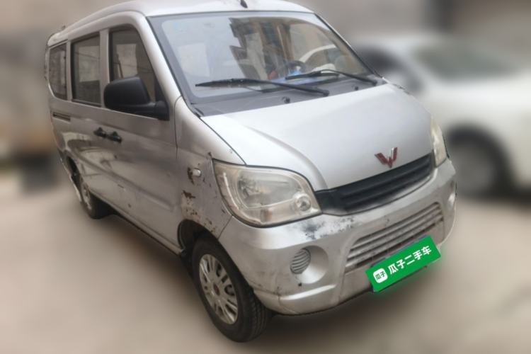 Used Wuling Zhiguang 2010 1.0L New Version Practical Short-Body L2Y Front Right 45 Deg