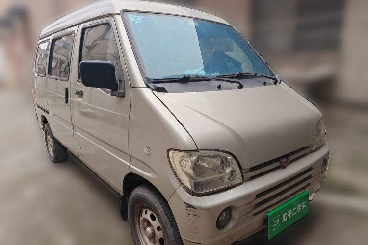 Used Wuling Zhiguang 2010 1.0L Base Version Front Right 45 Deg