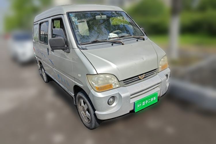 Used Wuling Zhiguang 2010 1.0L Liye Edition Front Right 45 Deg