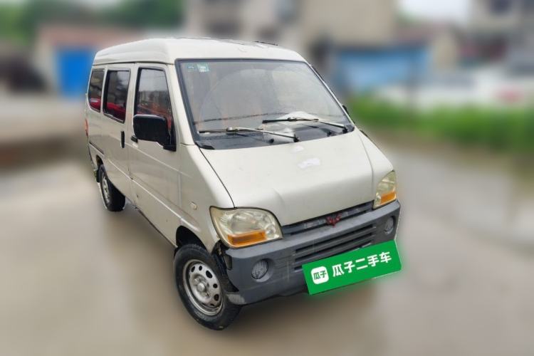 Used Wuling Zhiguang 2010 1.0L Base Version Front Right 45 Deg