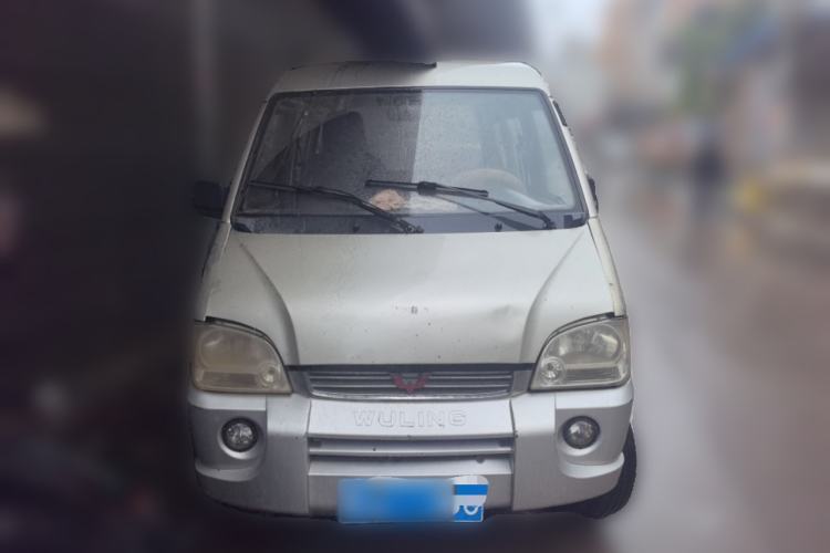 Used Wuling Zhiguang 2010 1.0L Base Version Front