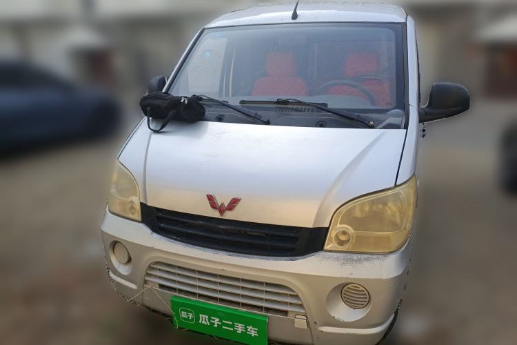 Used Wuling Zhiguang 2010 1.0L New Version Liye Style with Shorter Body Front
