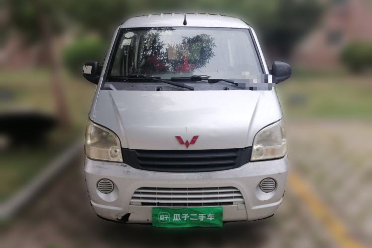 Used Wuling Zhiguang 2010 1.0L New Version Practical Short-Body L2Y Front