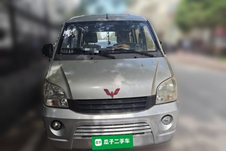 Used Wuling Zhiguang 2010 1.0L New Version Practical Short-Body L2Y Front