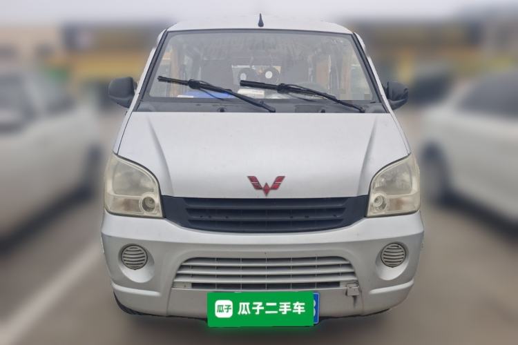 Used Wuling Zhiguang 2010 1.0L New Edition Practical Version with Extended Body L2Y Front