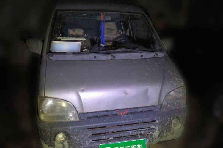 Used Wuling Zhiguang 2010 1.0L Liye Edition Front