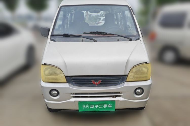 Used Wuling Zhiguang 2010 1.0L Liye Edition Front