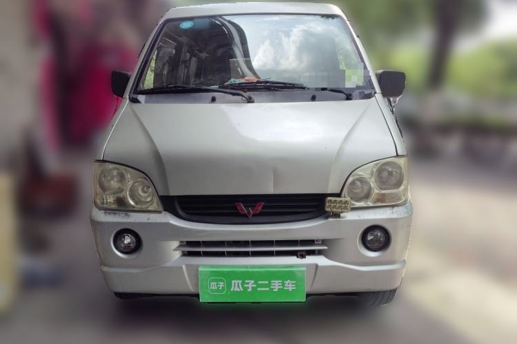Used Wuling Zhiguang 2010 1.0L Base Version Front