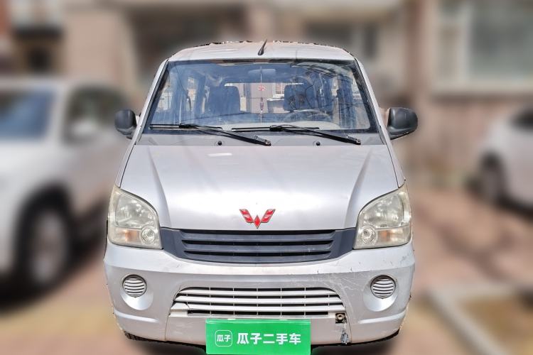 Used Wuling Zhiguang 2010 1.0L New Version Practical Short-Body L2Y Front