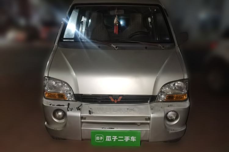 Used Wuling Zhiguang 2010 1.0L Liye Edition Front