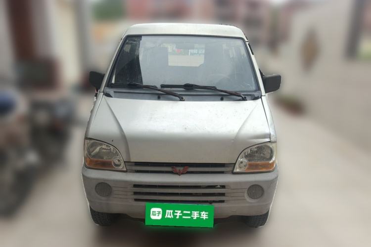 Used Wuling Zhiguang 2010 1.0L Base Version Front