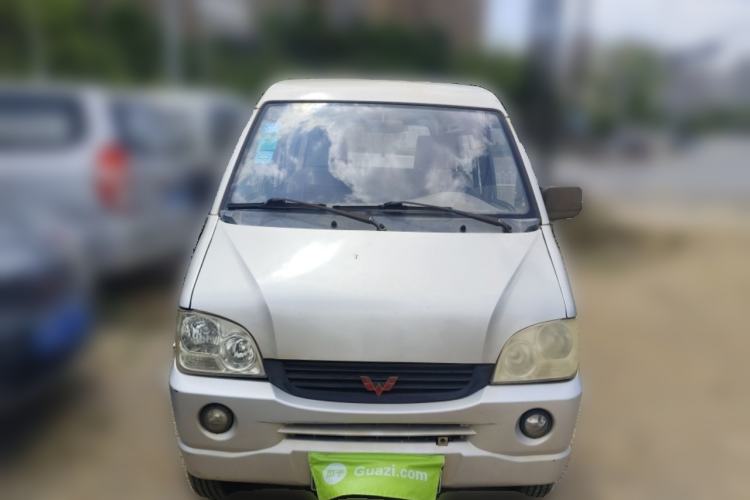 Used Wuling Zhiguang 2010 1.0L Liye Edition Front