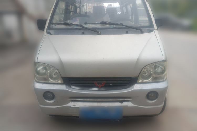 Used Wuling Zhiguang 2010 1.0L Liye Edition Front