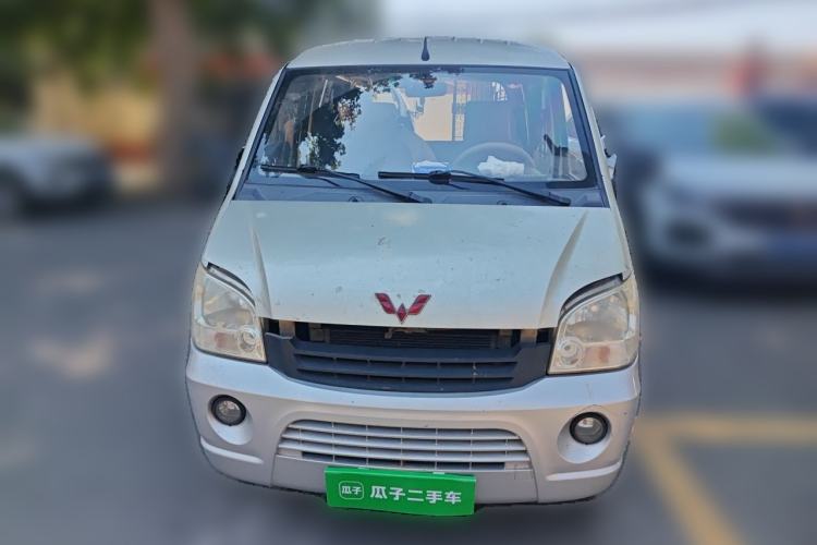 Used Wuling Zhiguang 2010 1.0L New Version Practical Short-Body L2Y Front
