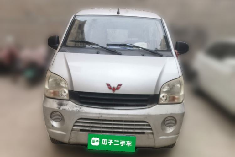 Used Wuling Zhiguang 2010 1.0L New Version Practical Short-Body L2Y Front
