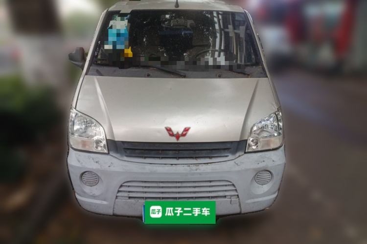Used Wuling Zhiguang 2010 1.1L New Edition Practical Short-Body LXA Front