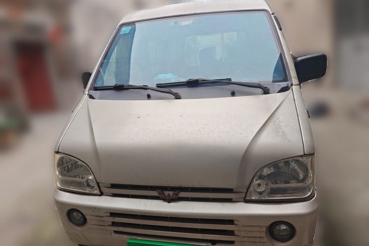 Used Wuling Zhiguang 2010 1.0L Base Version Front