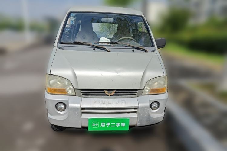Used Wuling Zhiguang 2010 1.0L Liye Edition Front