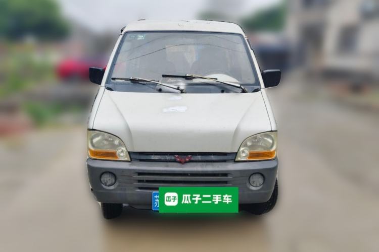 Used Wuling Zhiguang 2010 1.0L Base Version Front