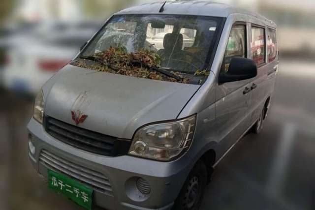 Used Wuling Zhiguang 2010 1.0L New Version Liye Style with Shorter Body
