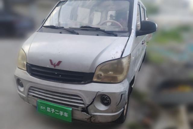 Used Wuling Zhiguang 2010 1.0L New Edition Practical Version with Extended Body L2Y