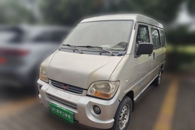 Used Wuling Zhiguang 2010 1.0L Liye Edition