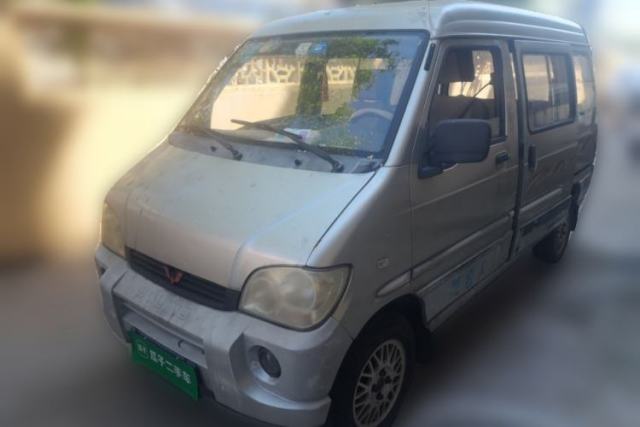 Wuling Zhiguang 2010 1.0L Liye Edition de segunda mano