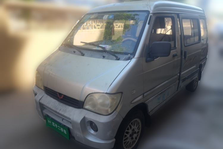 Wuling Zhiguang 2010 1.0L Liye Edition usata Guazi used car, China used car export, Used car for sale, Used cars, Cheapest cars for sale