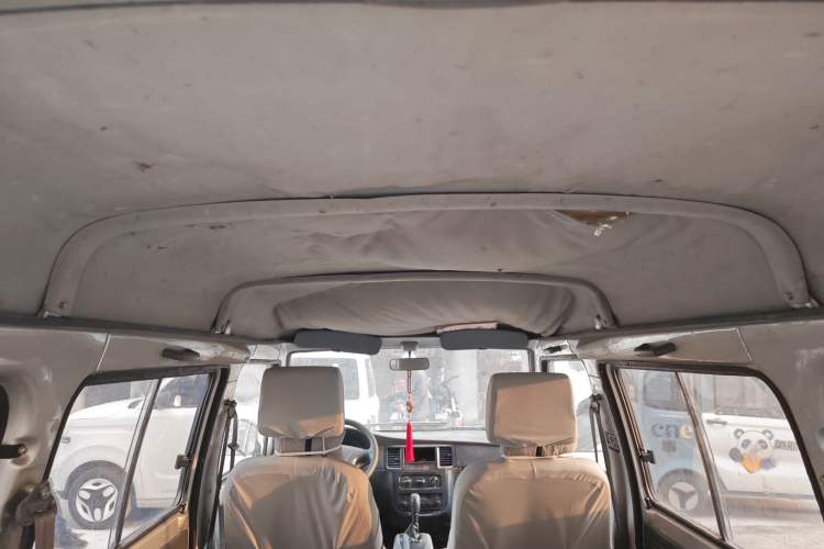 Used Wuling Zhiguang 2010 1.0L Liye Edition Headliner