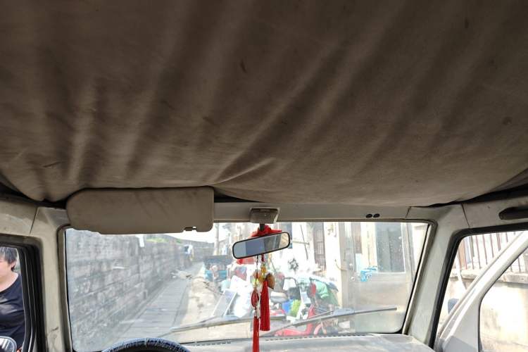 Used Wuling Zhiguang 2010 1.0L Base Version Headliner