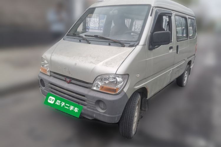 Used Wuling Zhiguang 2010 1.0L Liye Edition Guazi used car, China used car export, Used car for sale, Used  cars, Cheapest cars for sale