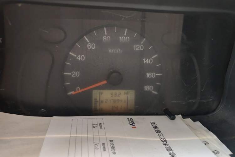 Used Wuling Zhiguang 2010 1.0L Base Version Instrument Cluster