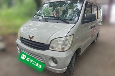 Used Wuling Zhiguang 2010 1.0L New Version Liye Style with Shorter Body