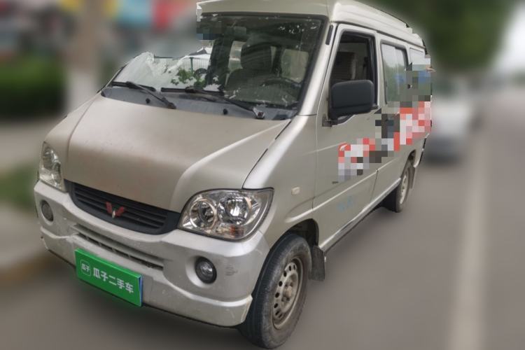 Used Wuling Zhiguang 2010 1.0L Liye Edition Guazi used car, China used car export, Used car for sale, Used  cars, Cheapest cars for sale