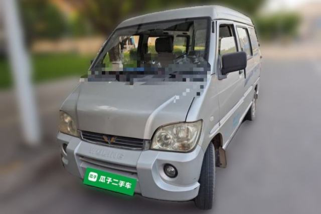 Used Wuling Zhiguang 2010 1.0L Base Version