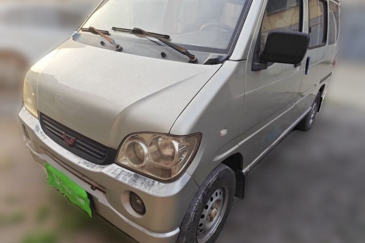 Used Wuling Zhiguang 2010 1.0L Liye Edition Guazi used car, China used car export, Used car for sale, Used  cars, Cheapest cars for sale