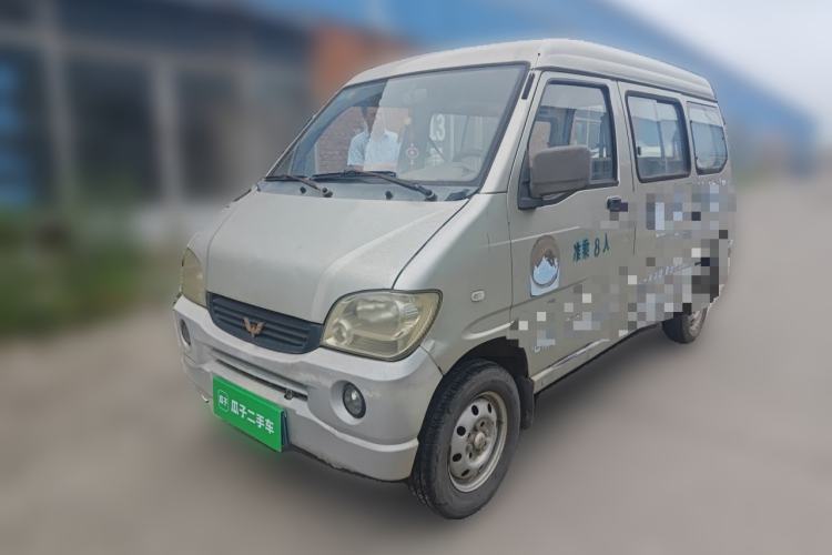 Ojetý Wuling Zhiguang 2010 1.0L Base Version Guazi used car, China used car export, Used car for sale, Used cars, Cheapest cars for sale
