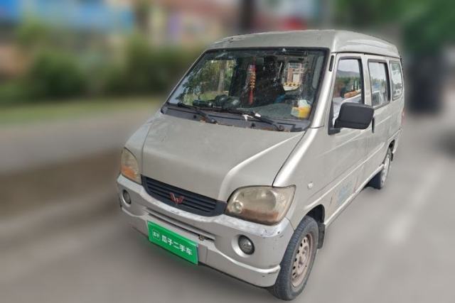 Used Wuling Zhiguang 2010 1.0L Liye Edition
