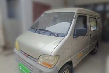 Used Wuling Zhiguang 2010 1.0L Liye Edition