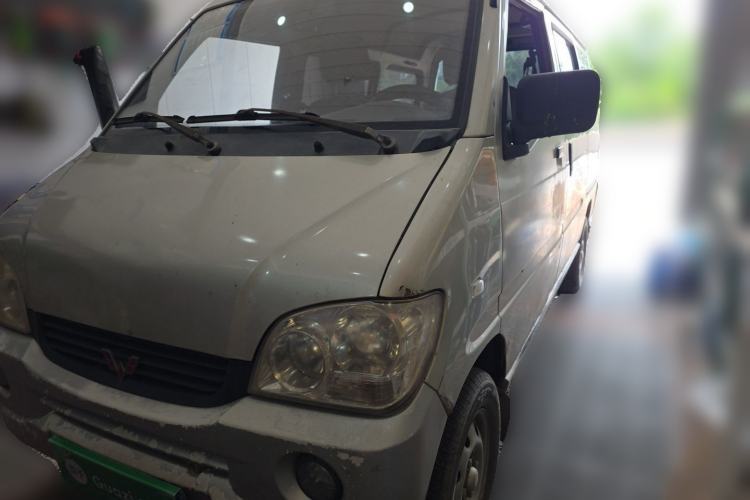 Ojetý Wuling Zhiguang 2010 1.0L Base Version Guazi used car, China used car export, Used car for sale, Used  cars, Cheapest cars for sale