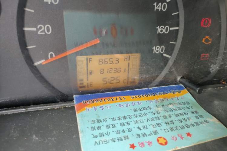 Used Wuling Zhiguang 2010 1.0L Base Version Odometer Close Up