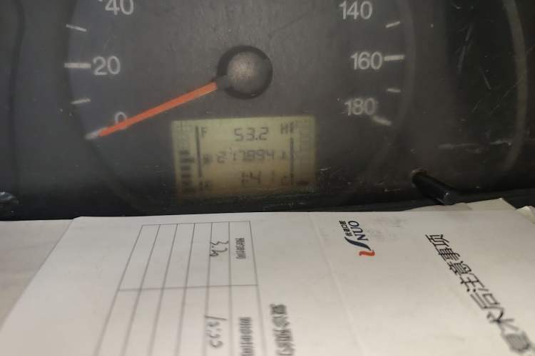Used Wuling Zhiguang 2010 1.0L Base Version Odometer Close Up