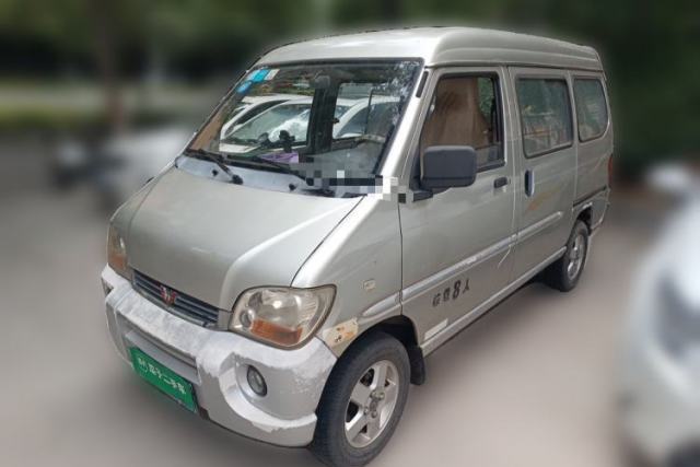 Used Wuling Zhiguang 2010 1.0L Base Version